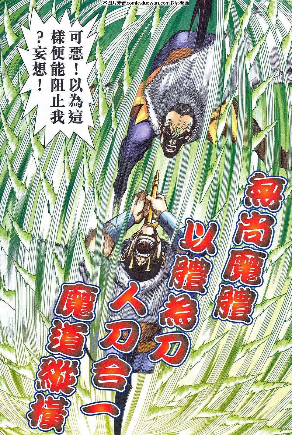 第466卷