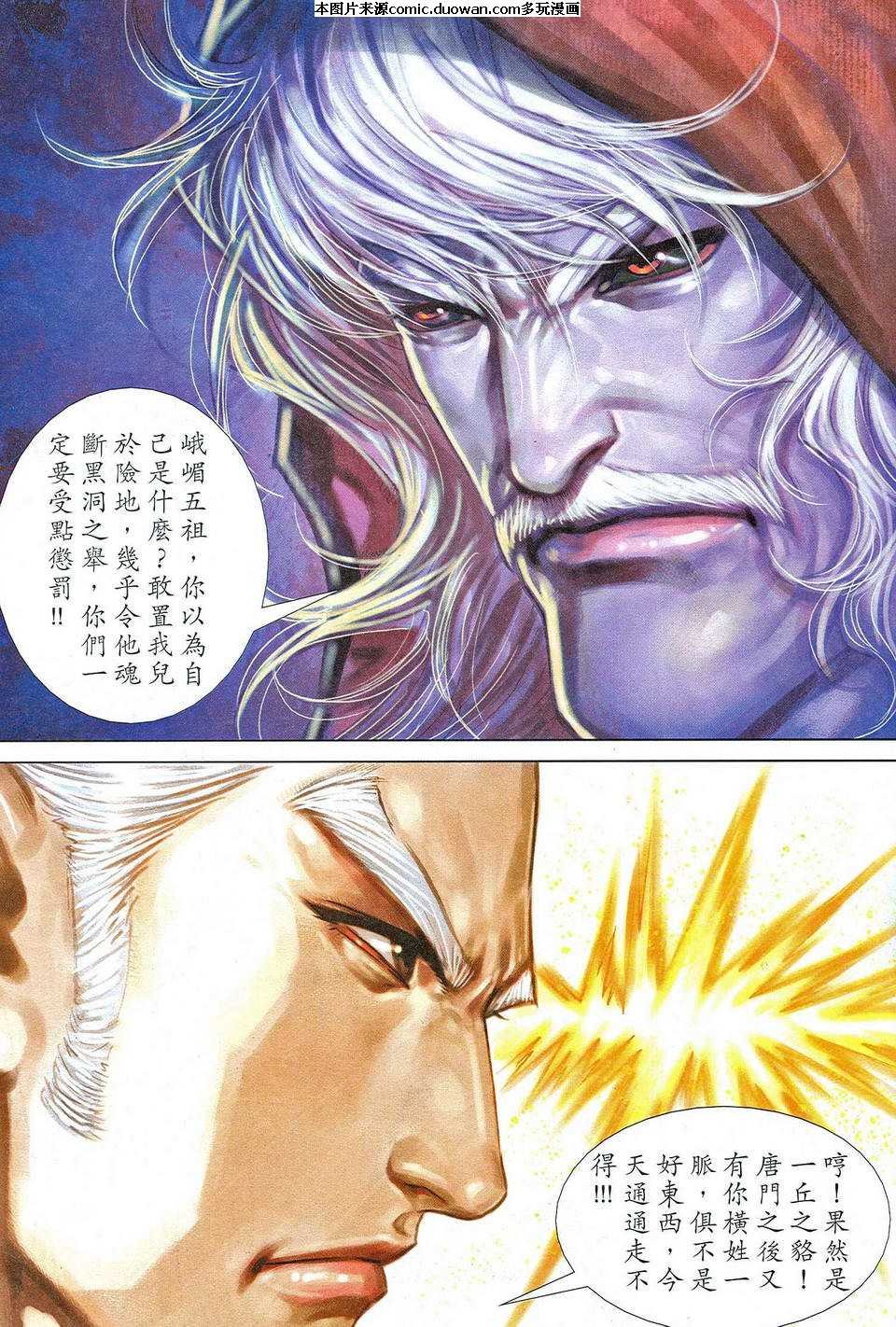 第466卷