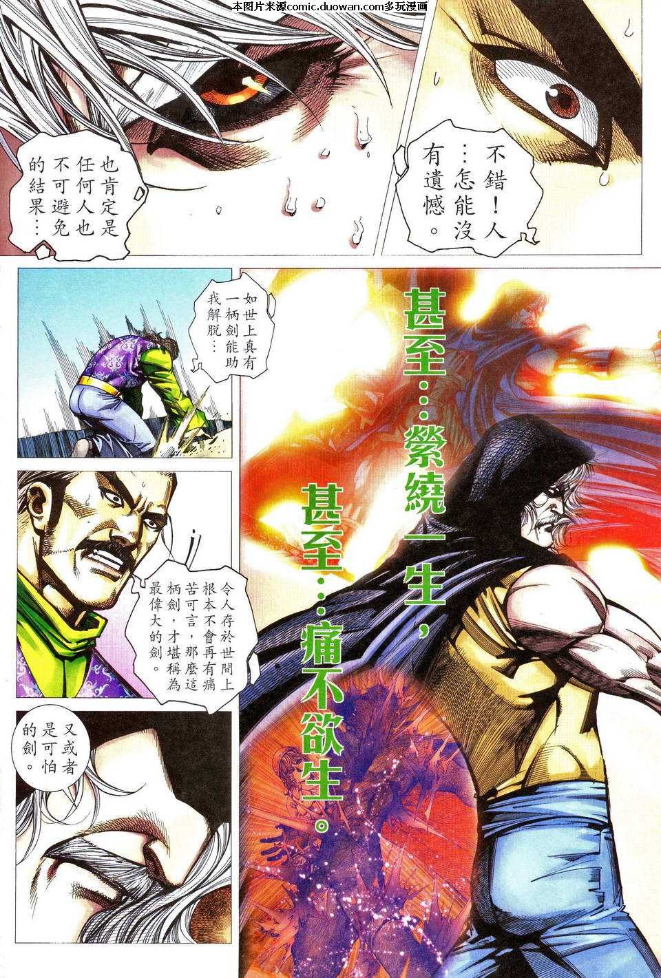 第467卷