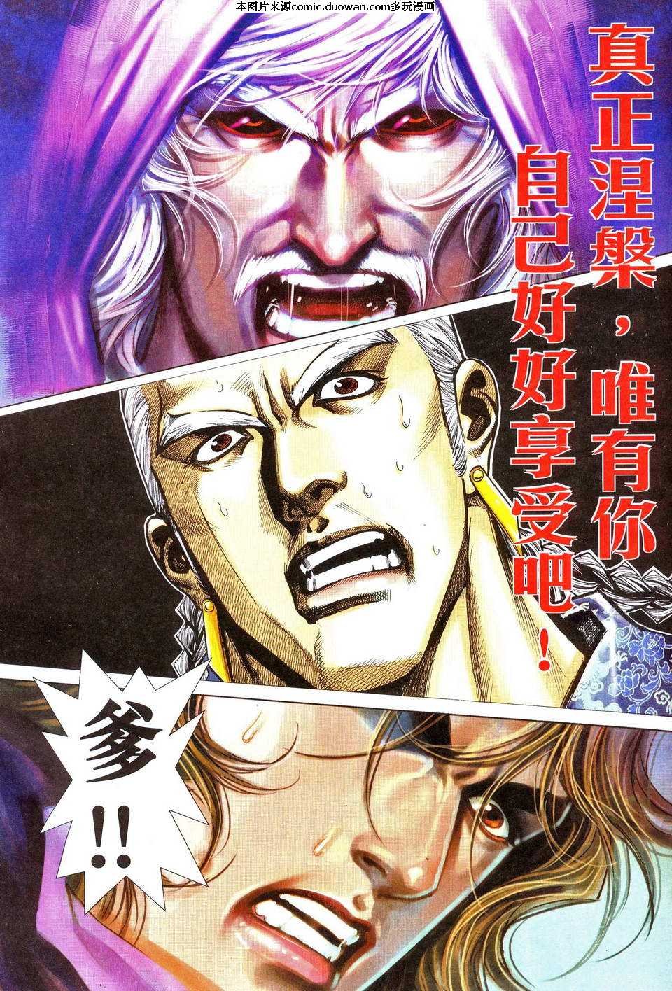 第467卷