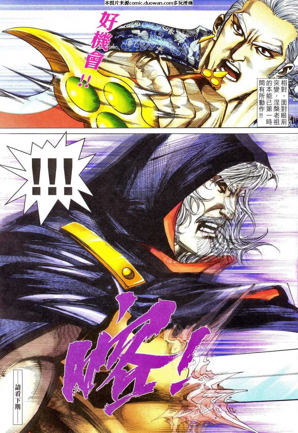 第467卷