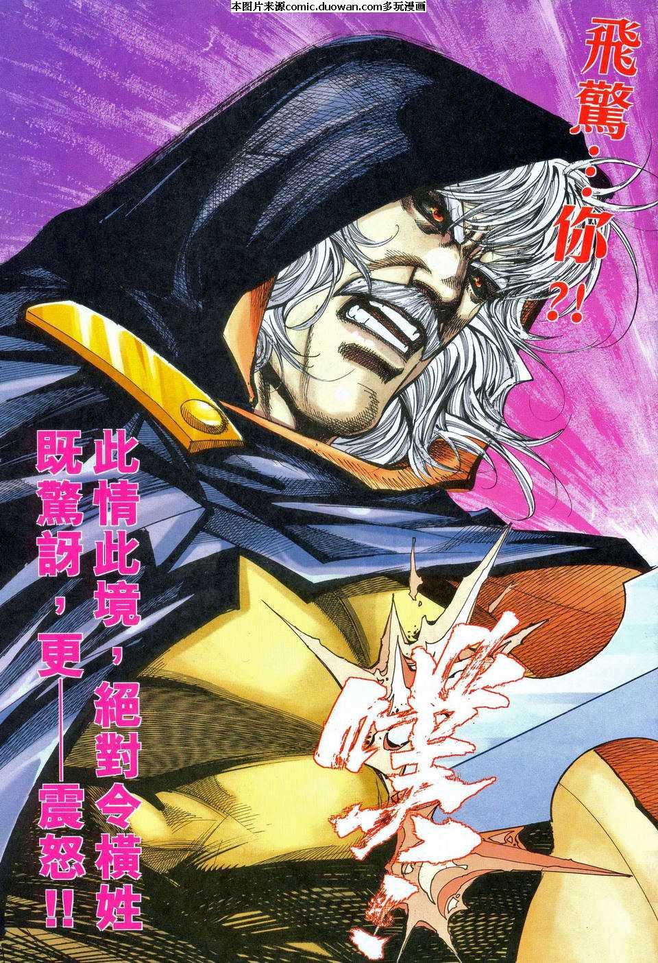 第468卷
