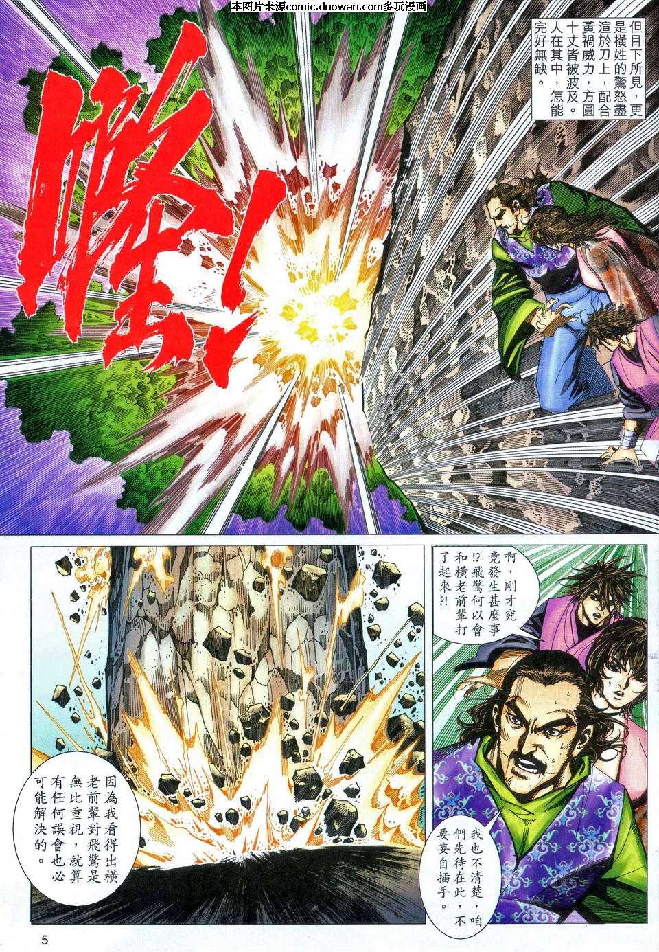 第468卷