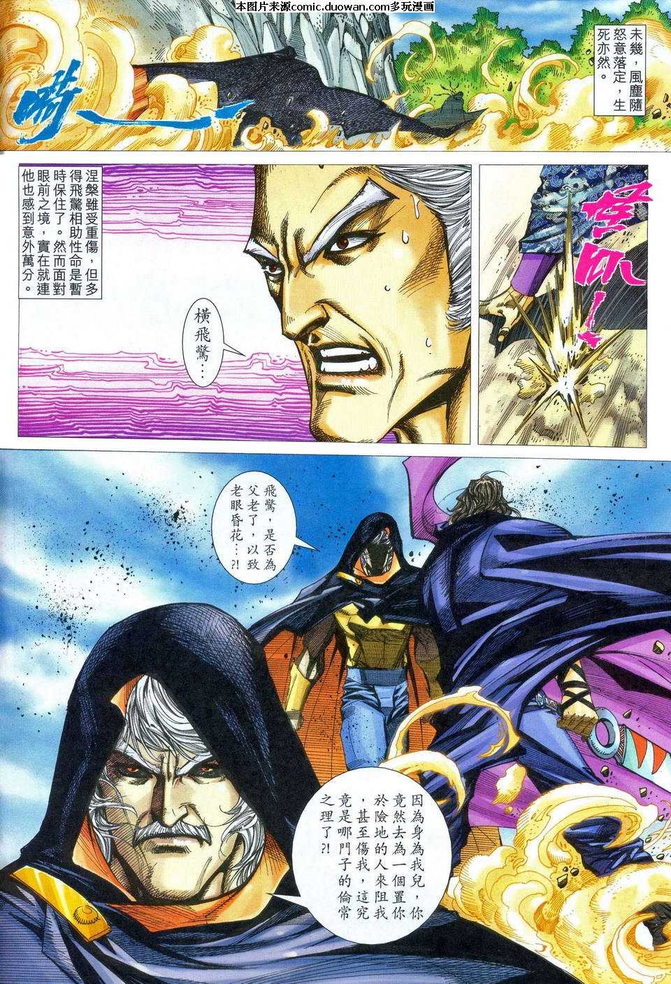 第468卷