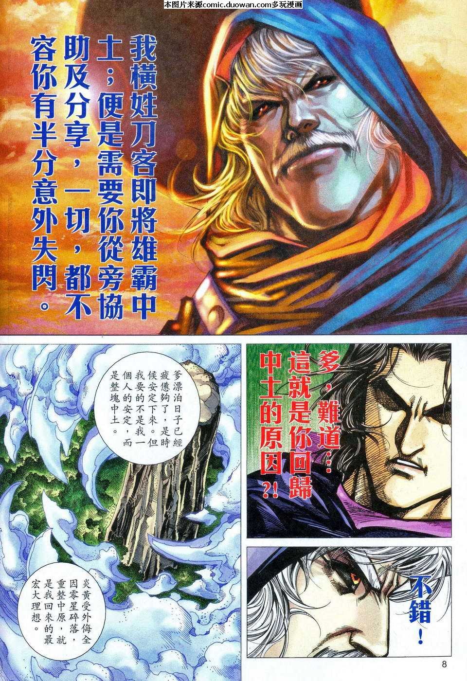 第468卷