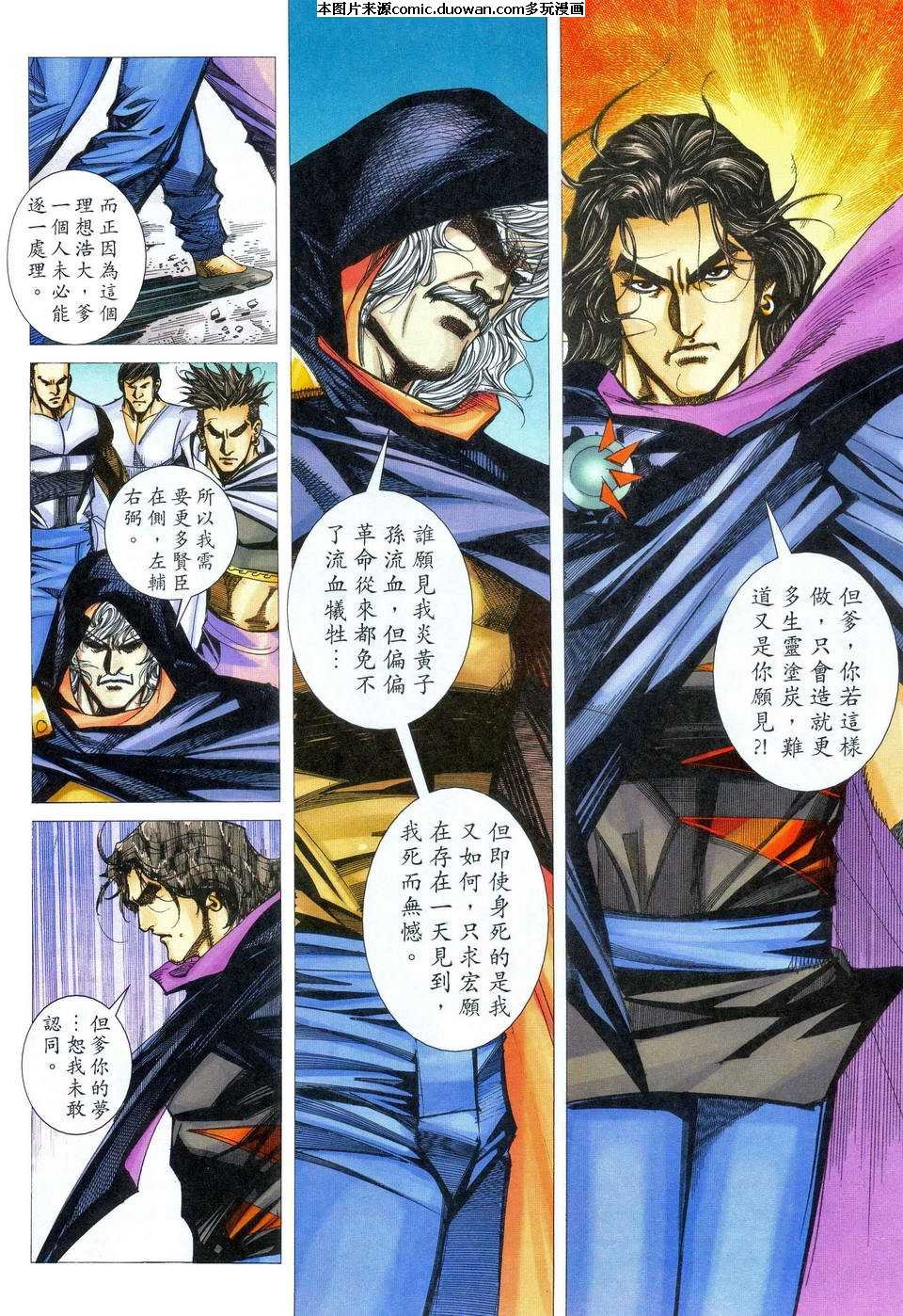 第468卷
