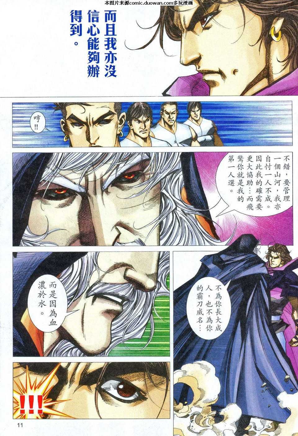 第468卷