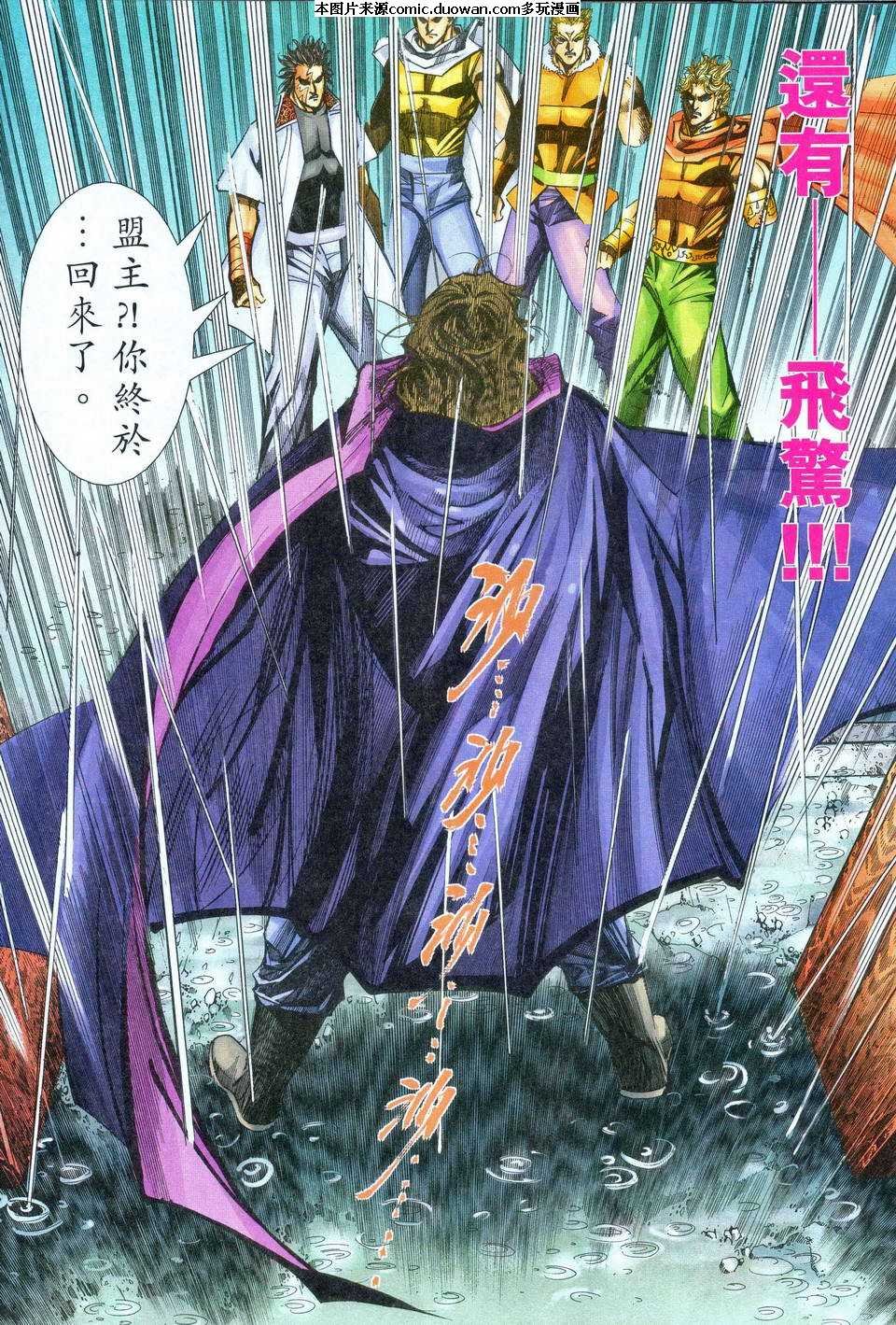 第468卷