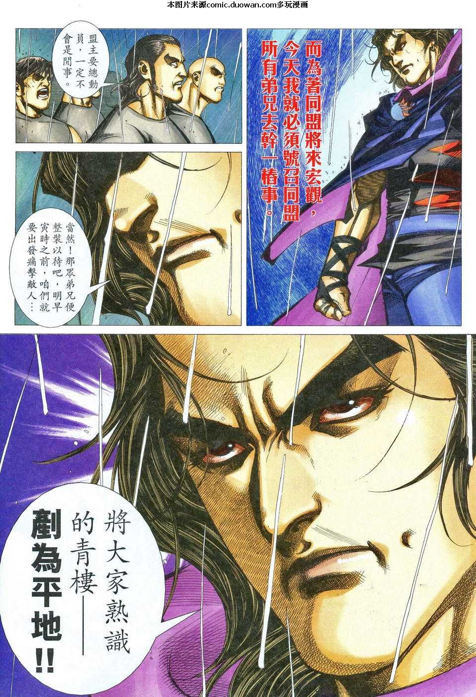 第468卷