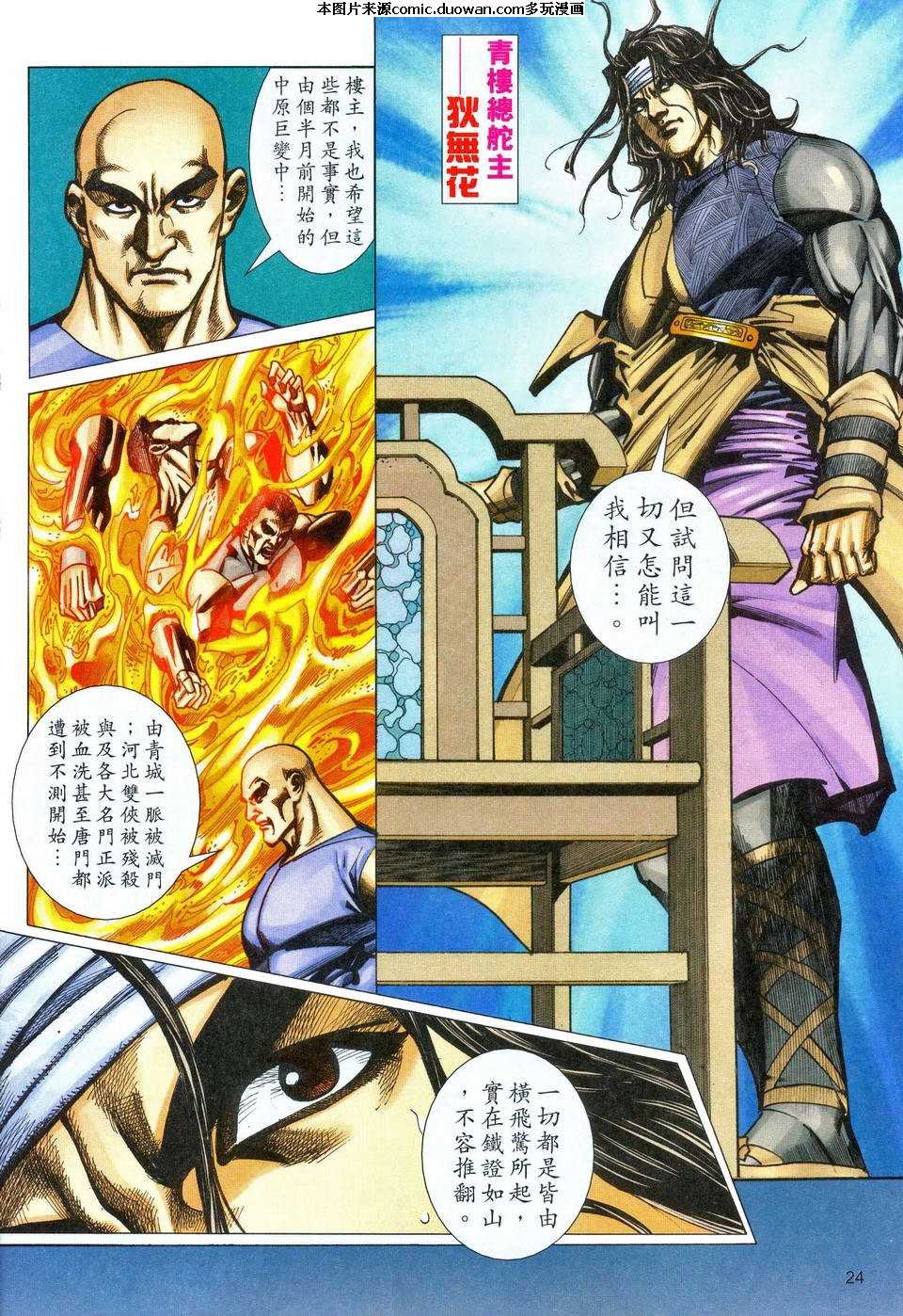 第468卷