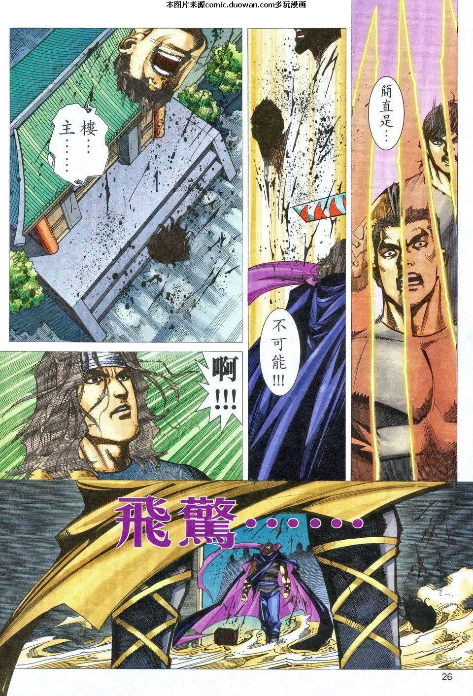 第468卷