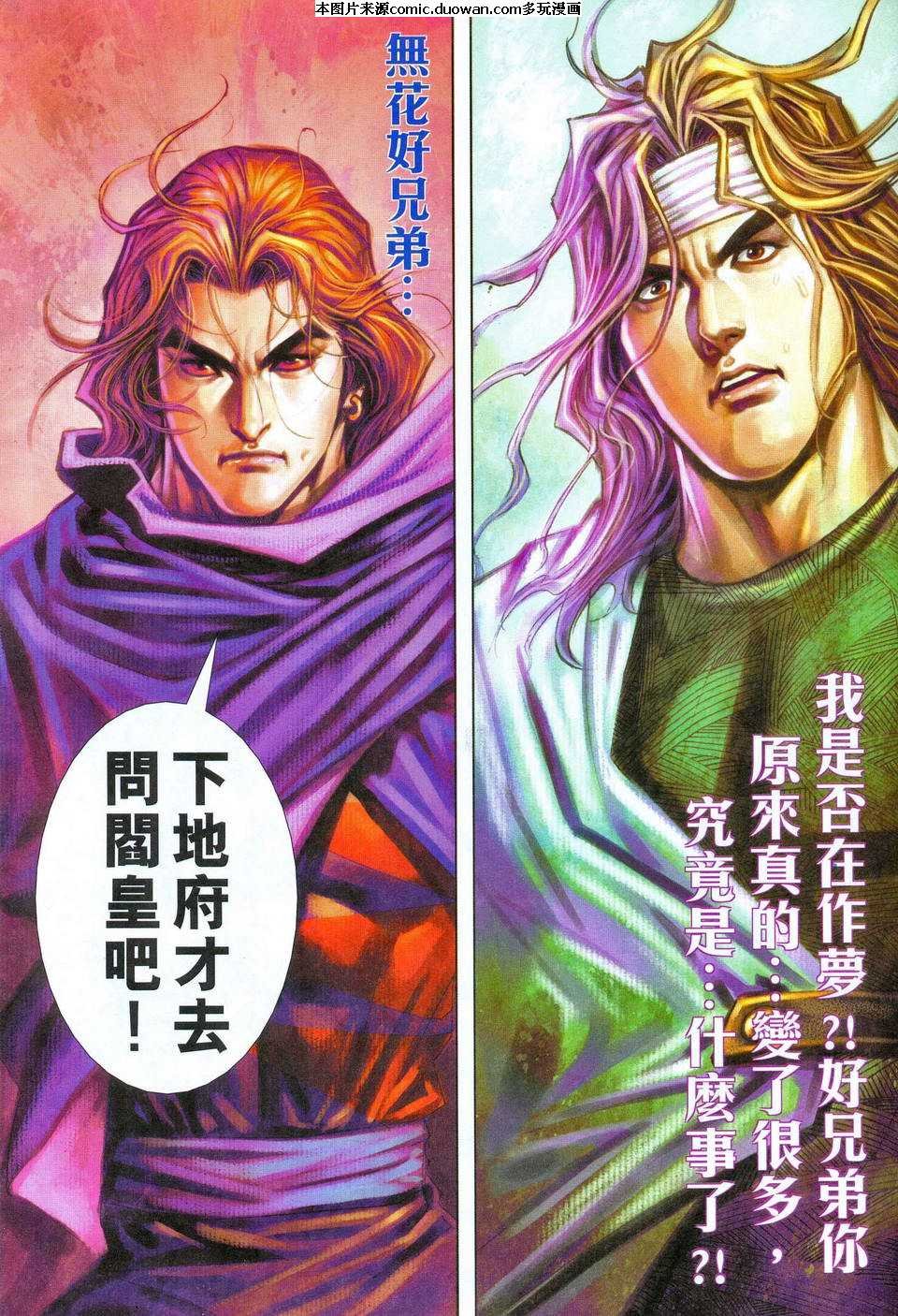 第468卷