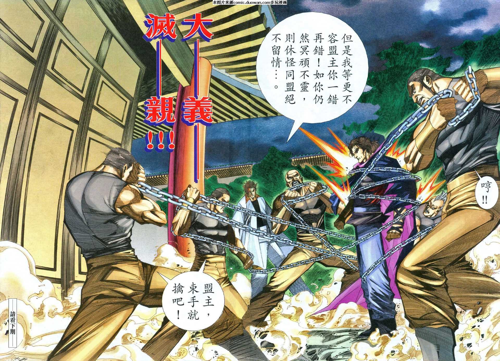 第468卷