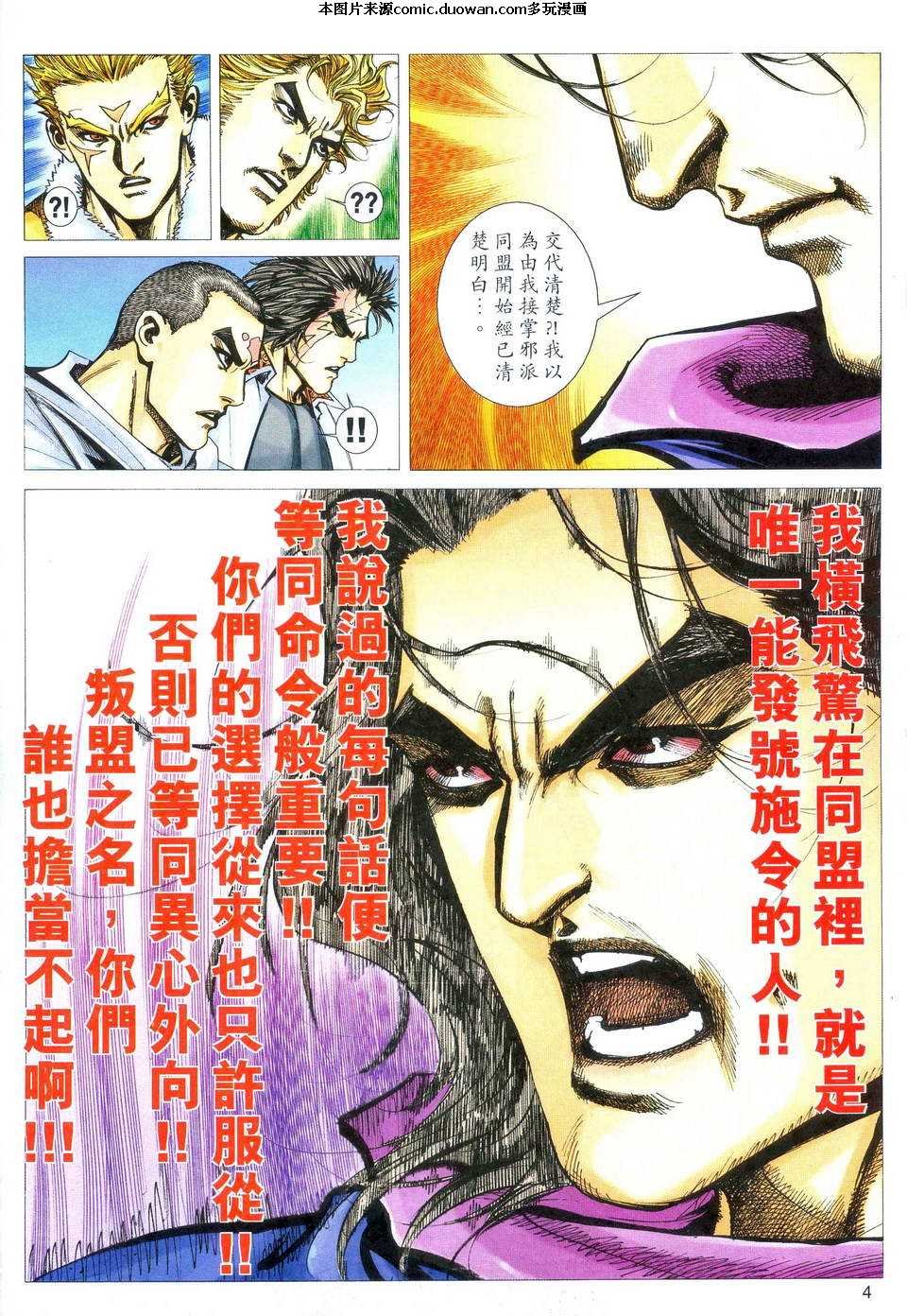第469卷