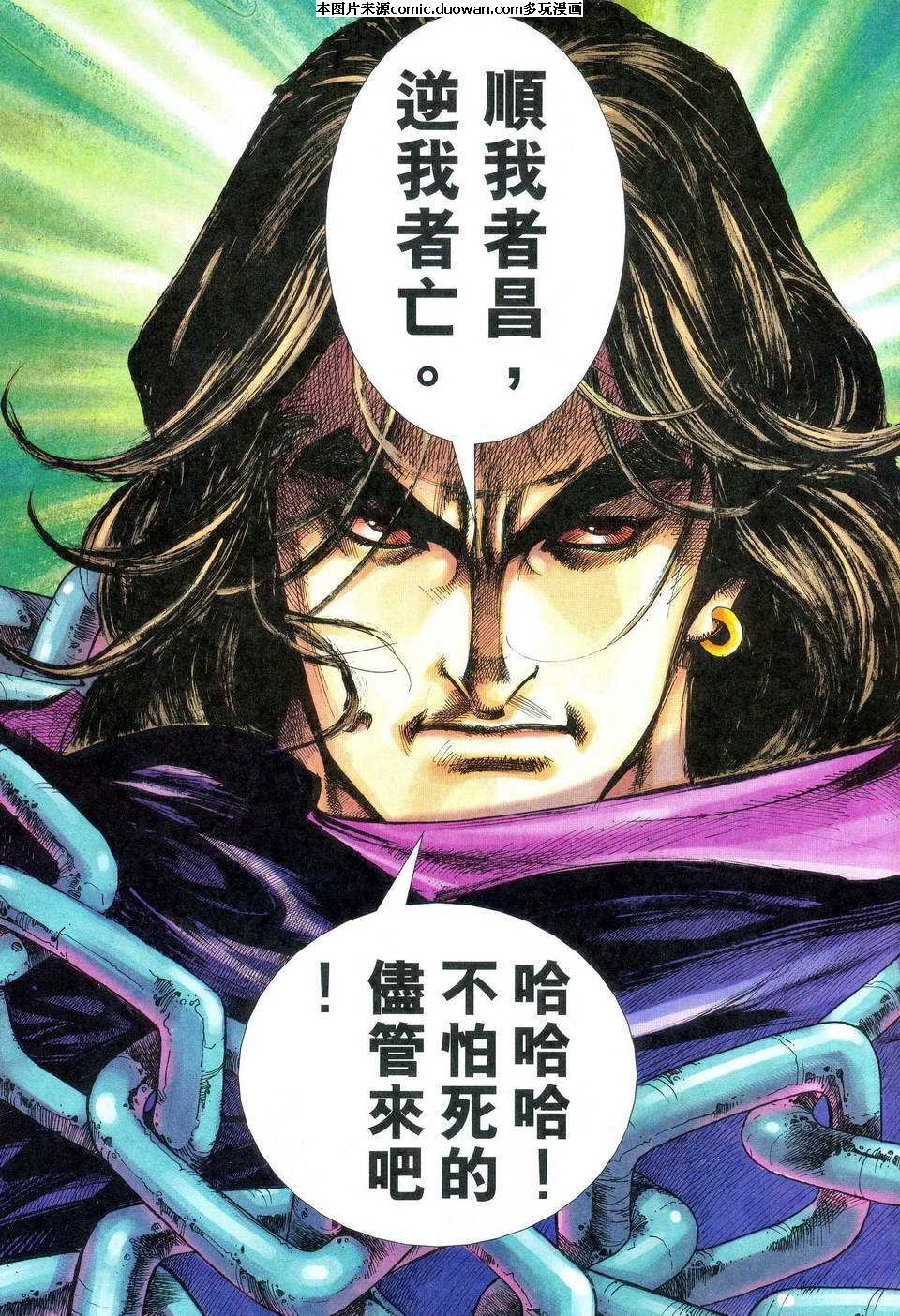 第469卷