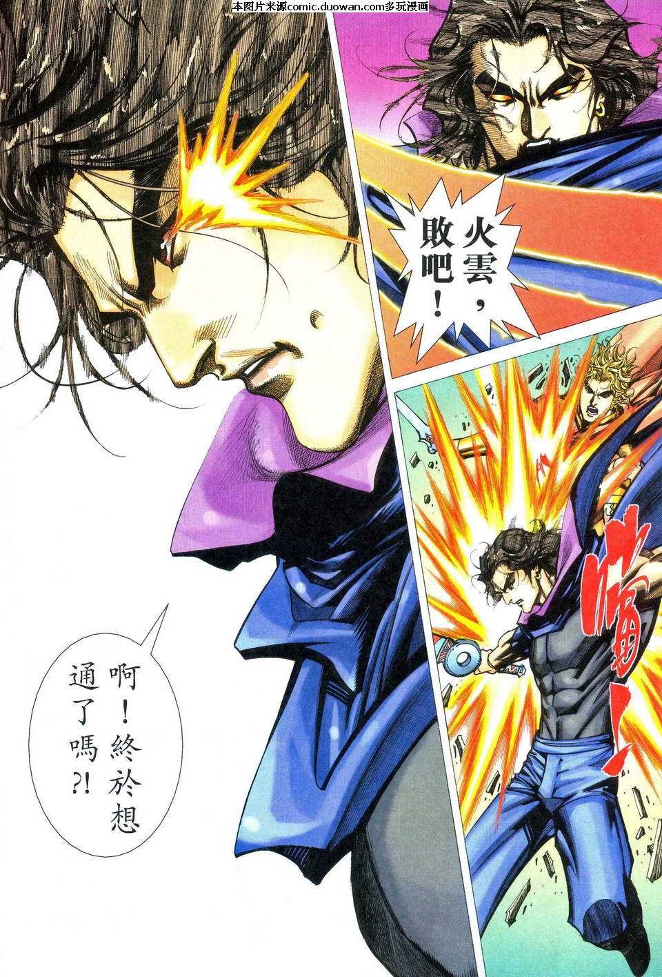 第469卷
