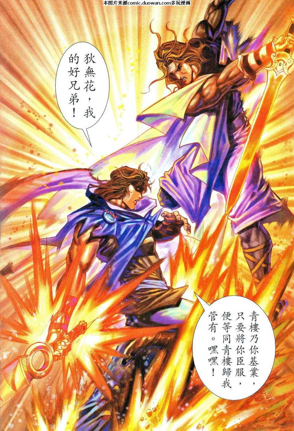 第469卷