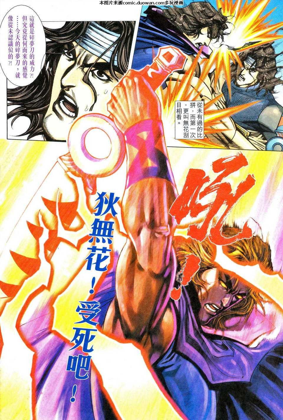 第469卷