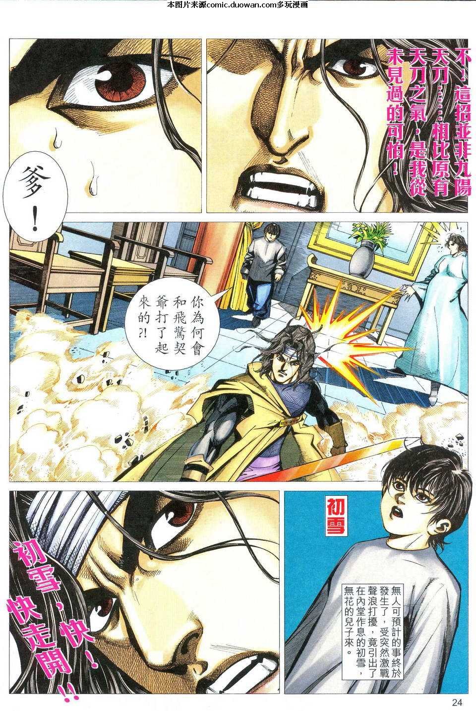 第469卷