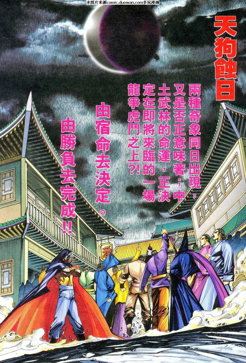 第469卷