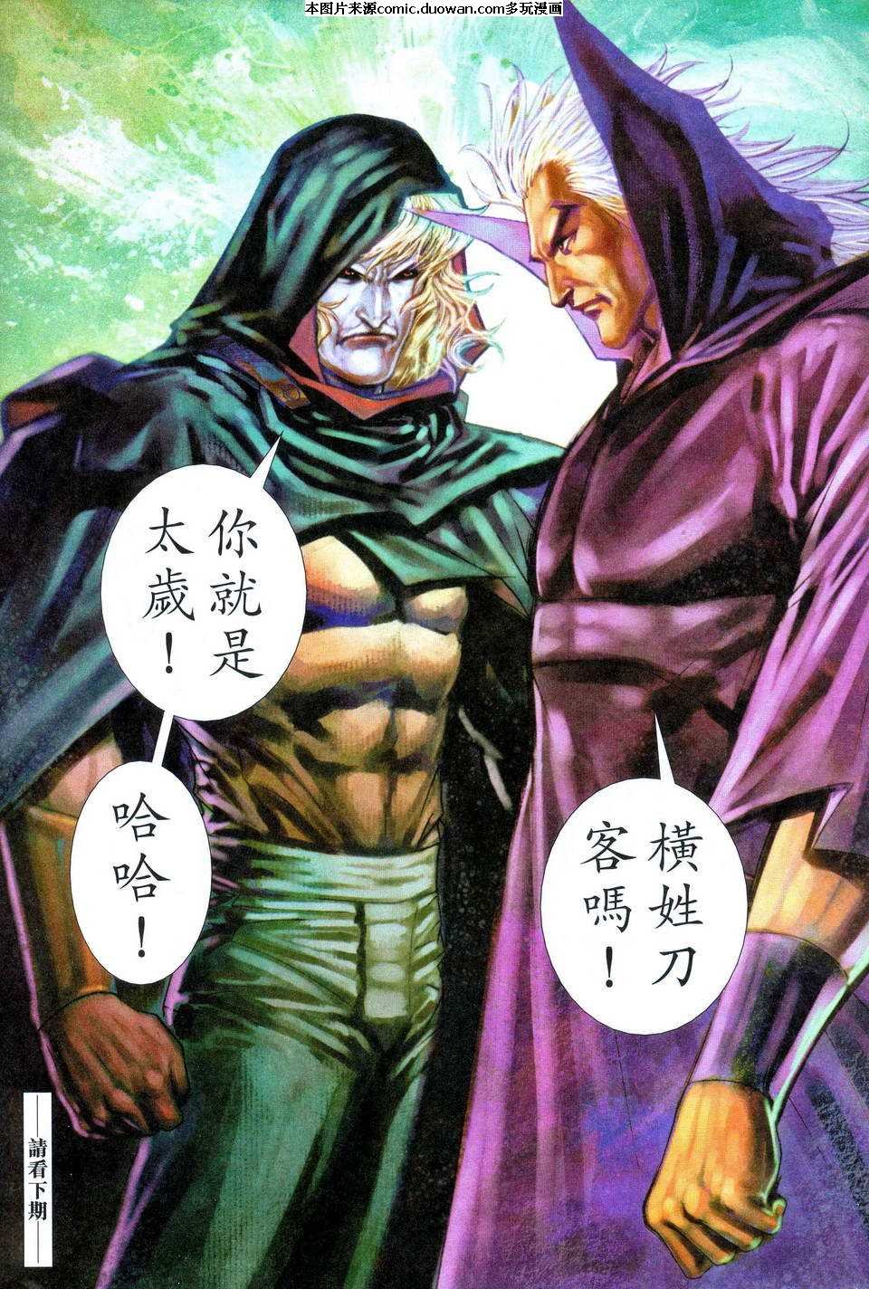 第469卷