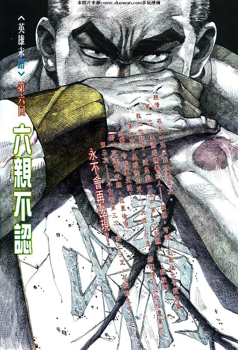 第47卷