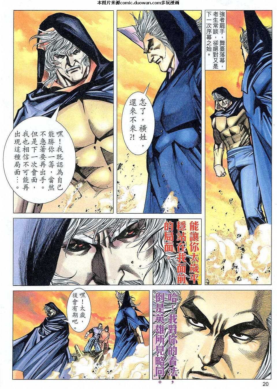 第470卷