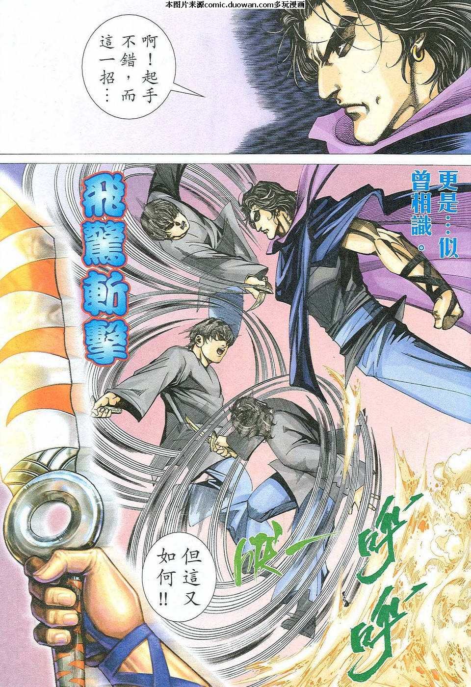第470卷