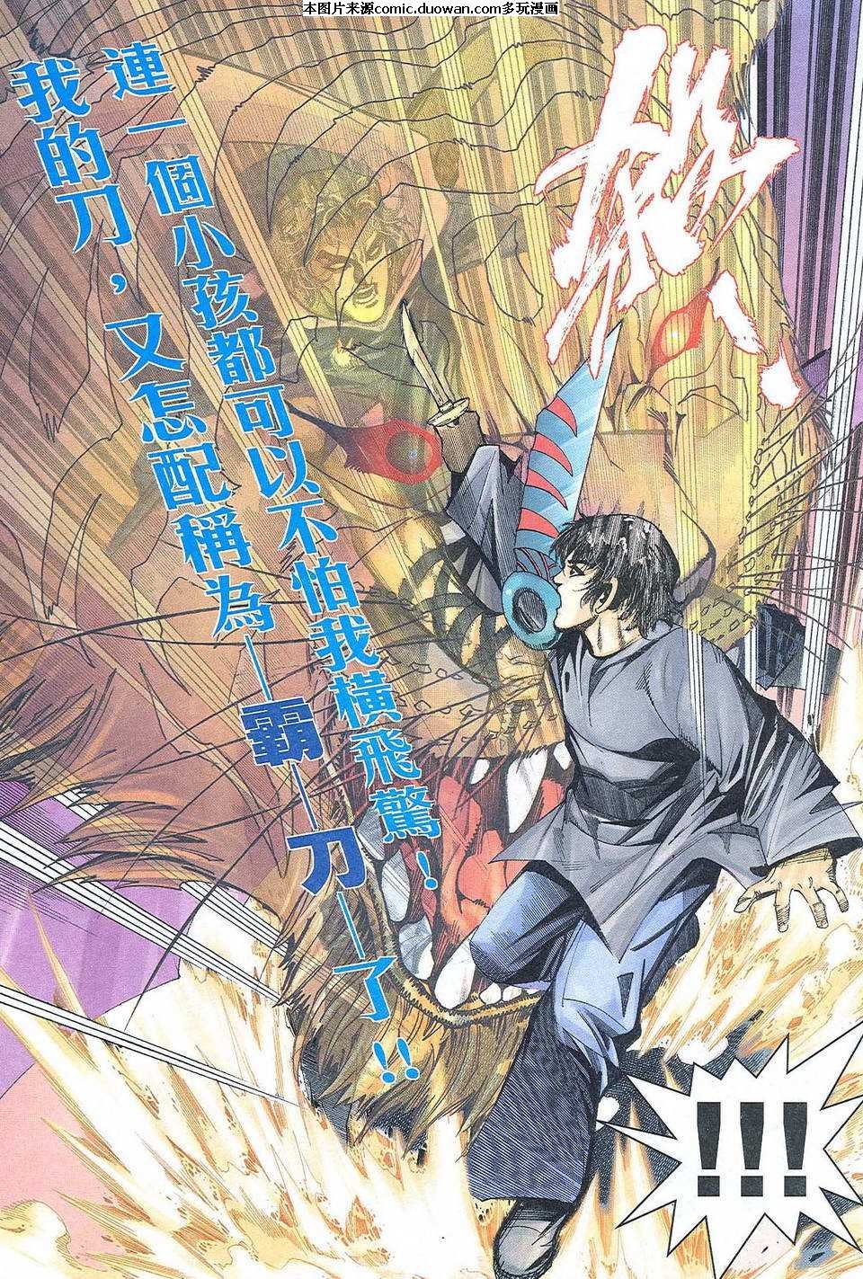 第470卷