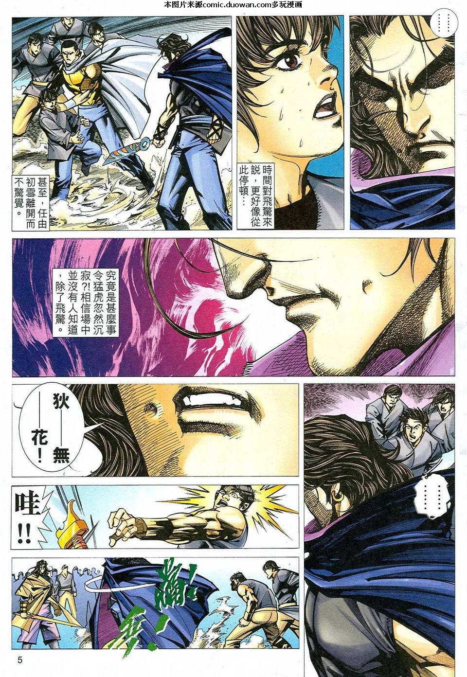 第471卷