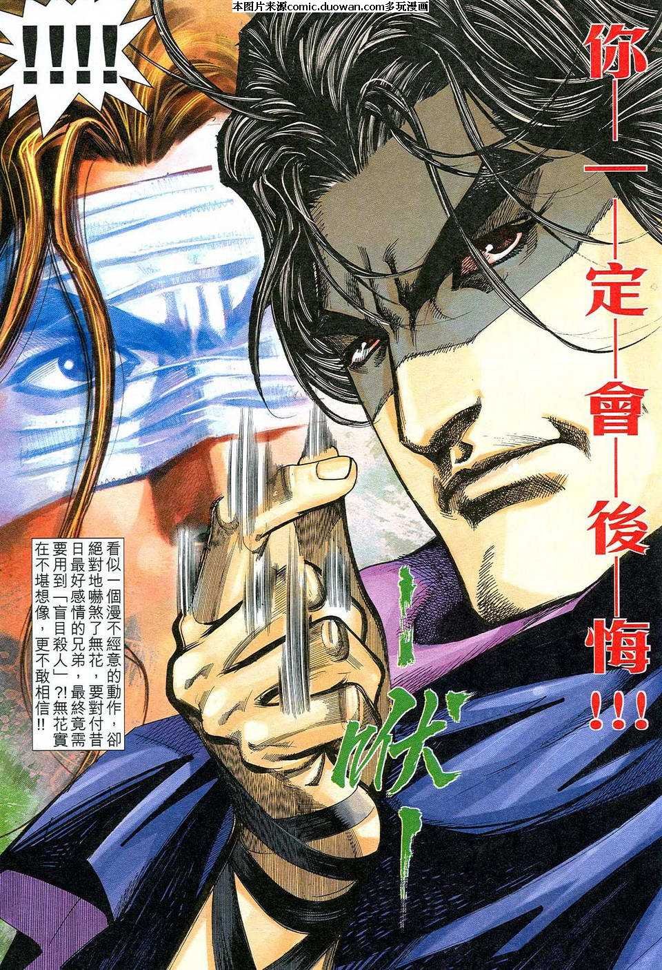 第471卷