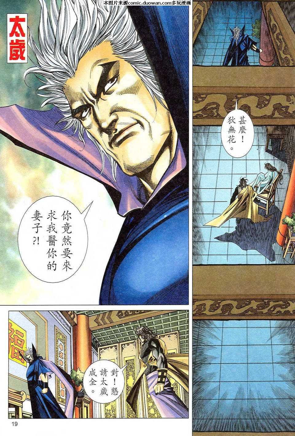 第471卷