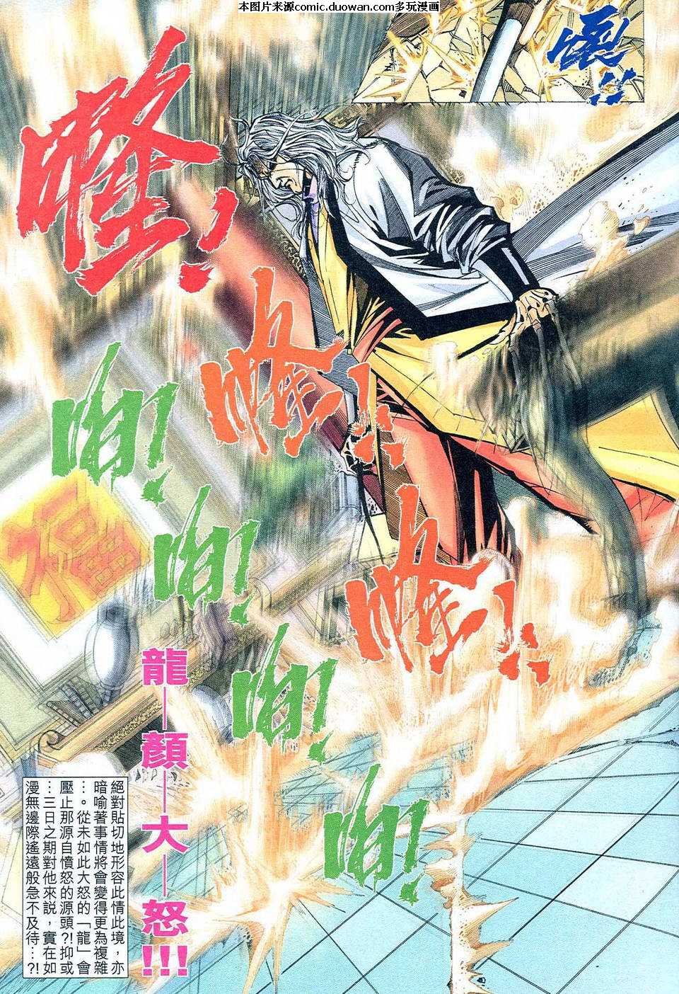 第471卷