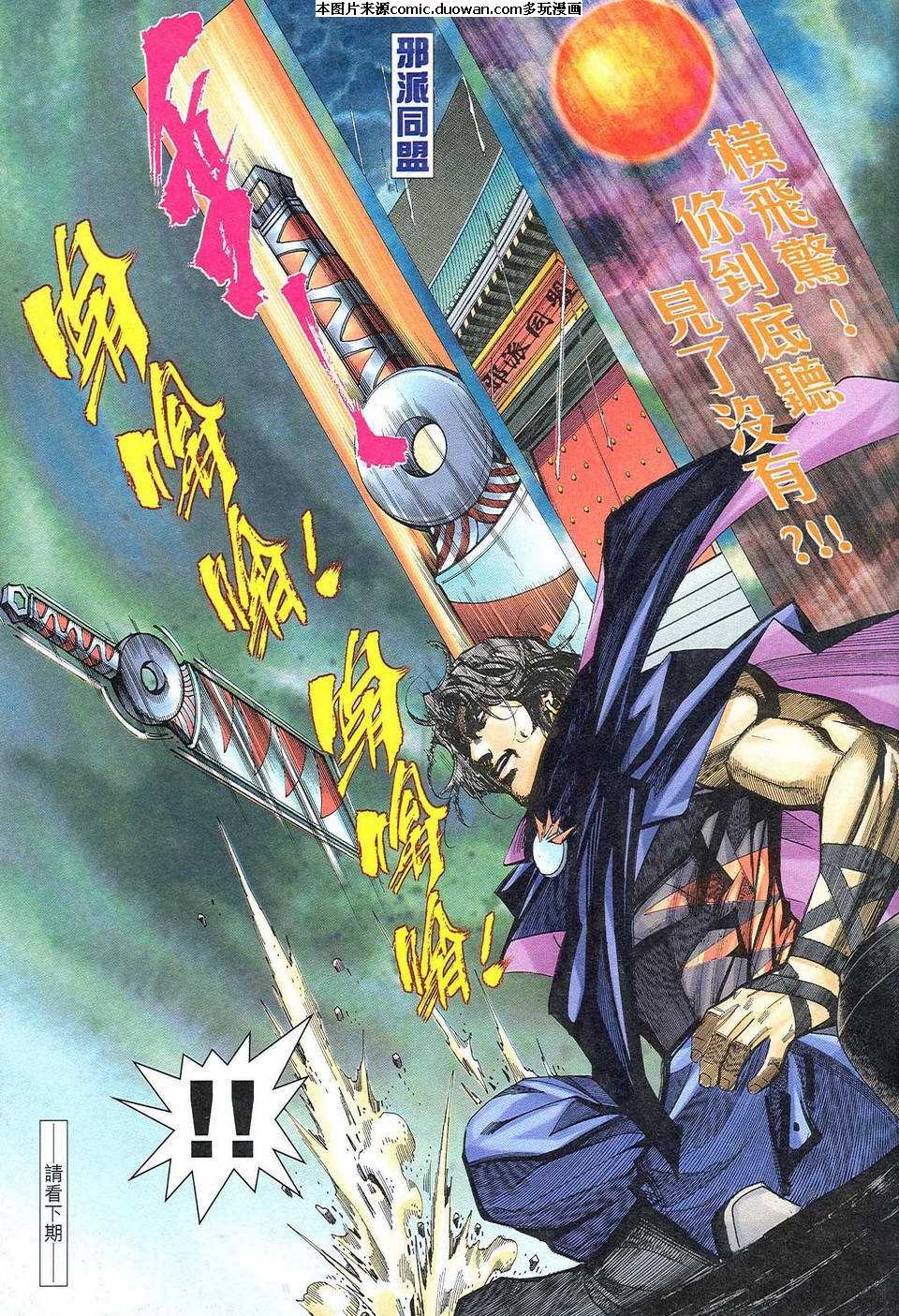第471卷