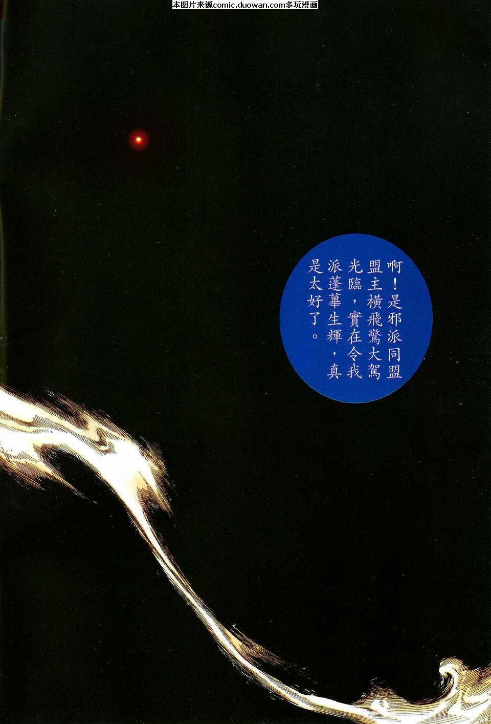 第472卷