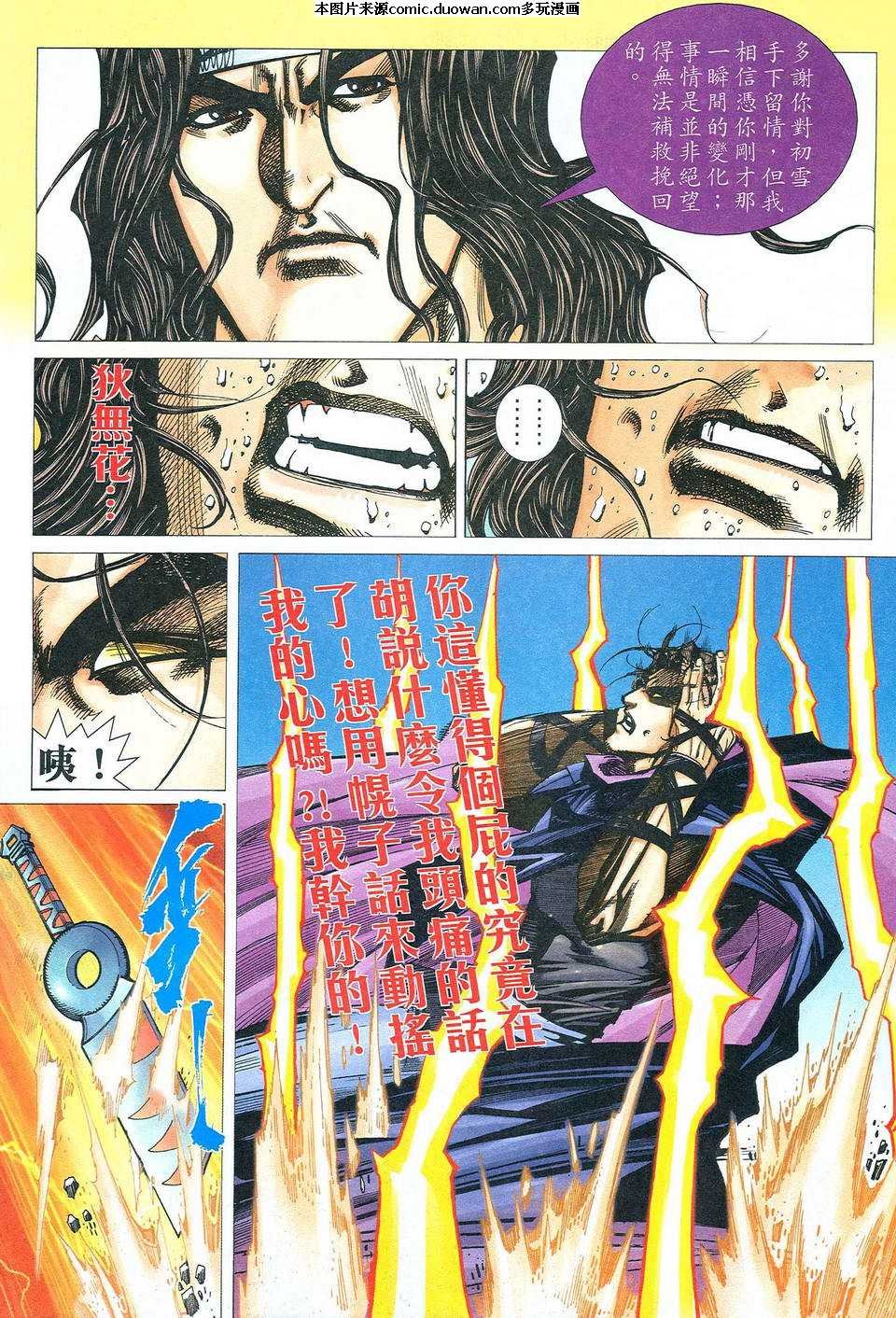 第472卷