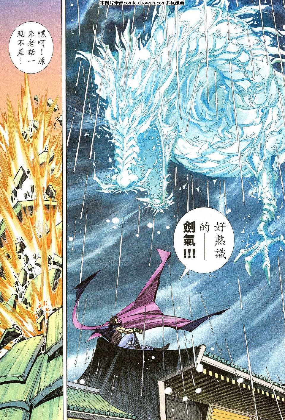 第472卷