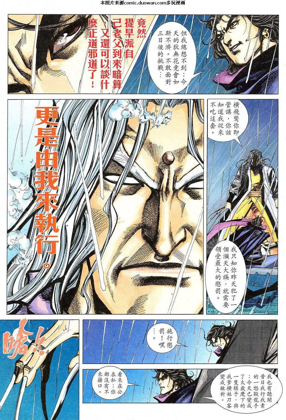 第472卷