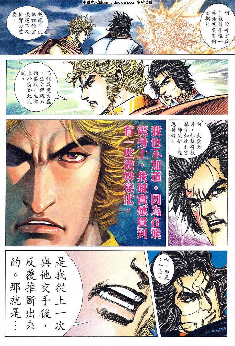 第472卷