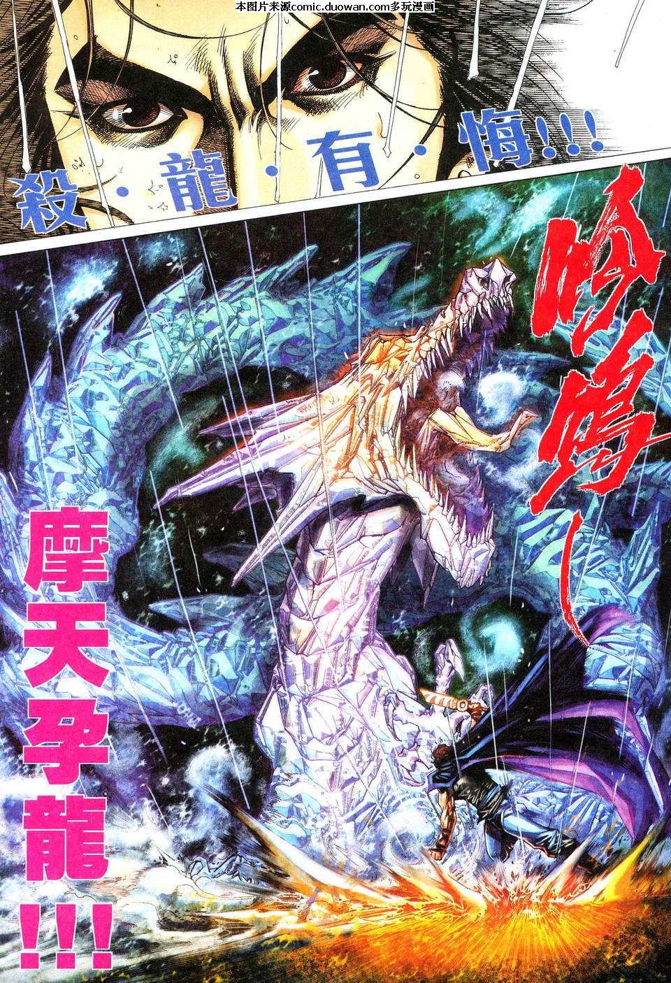 第473卷
