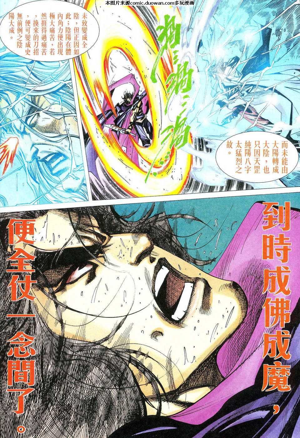 第473卷