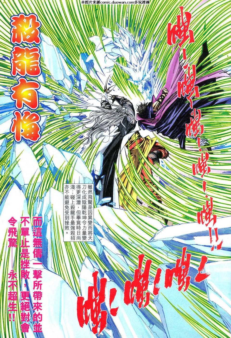 第474卷