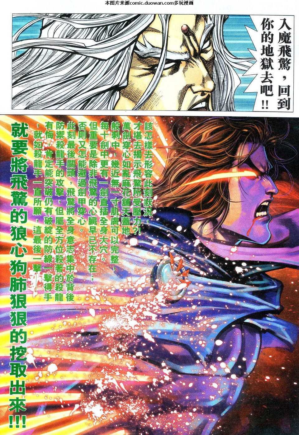 第474卷