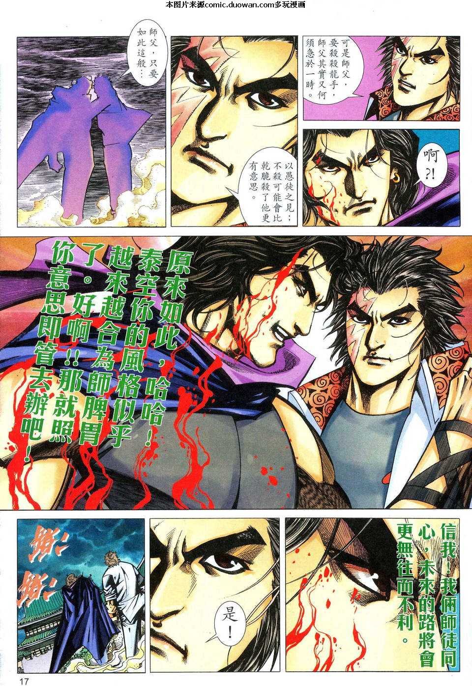 第474卷