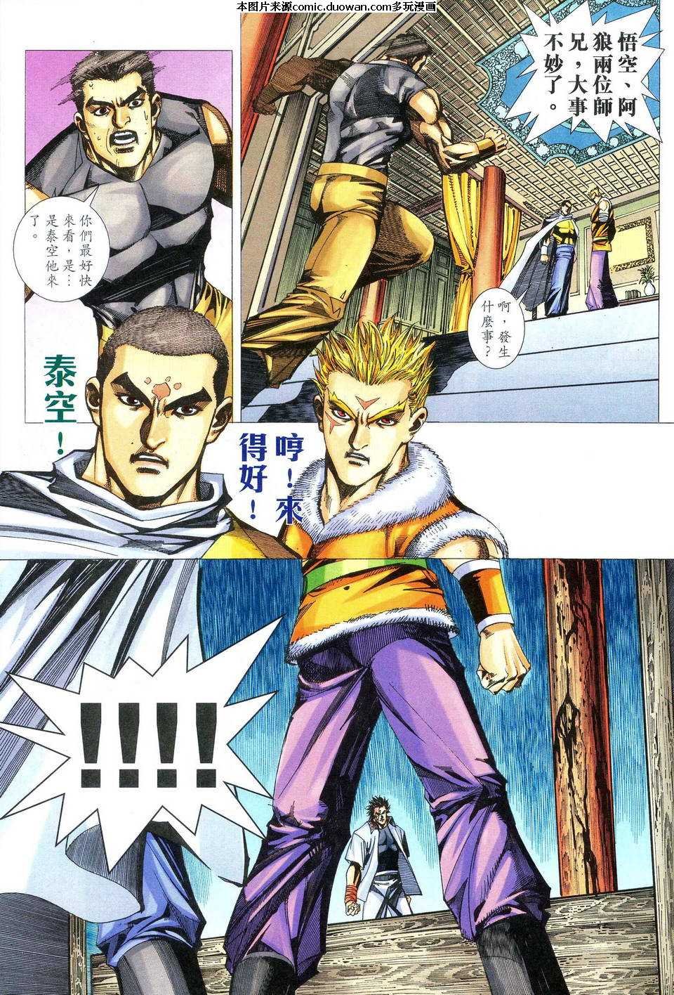 第474卷