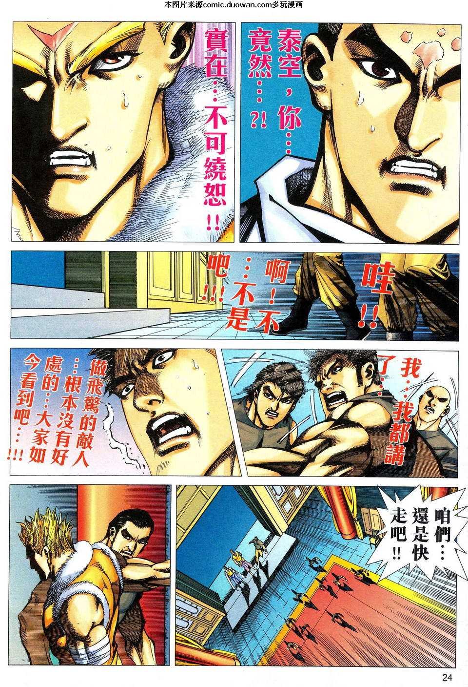 第474卷