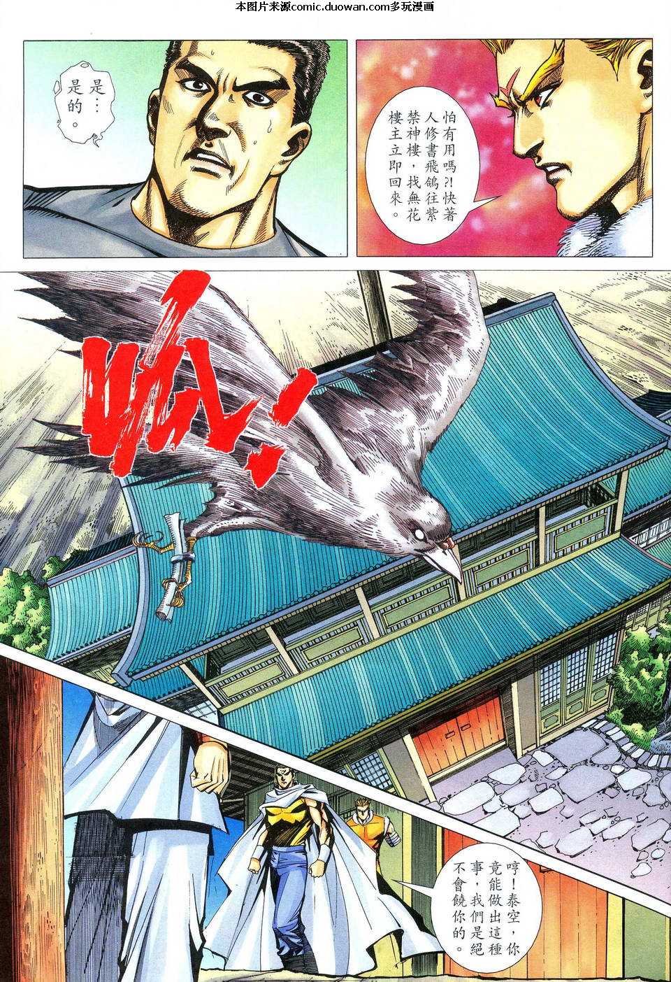 第474卷