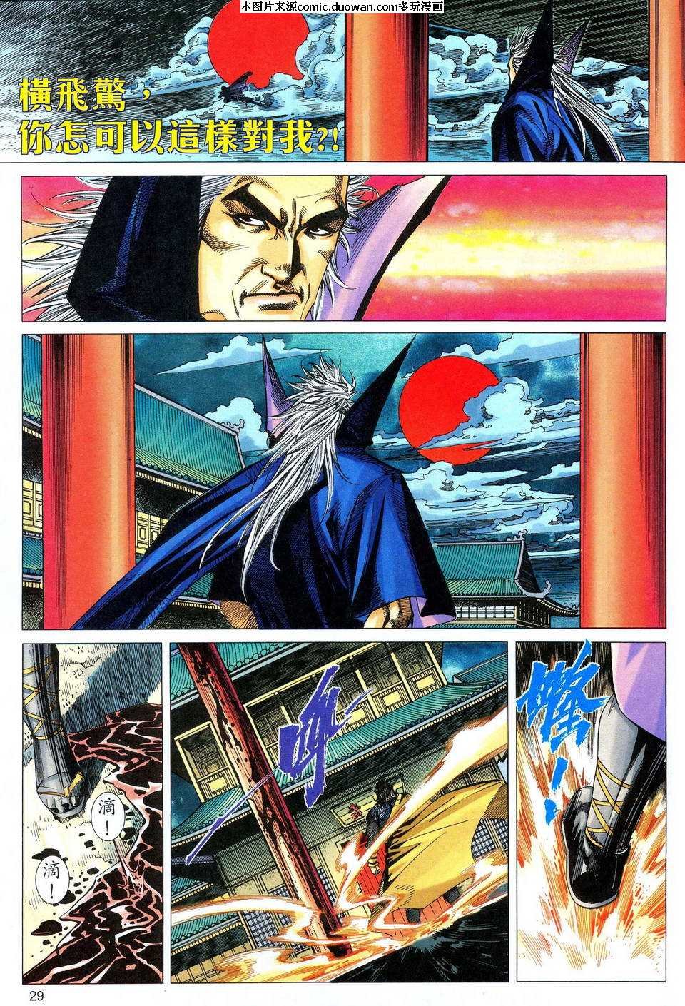 第474卷