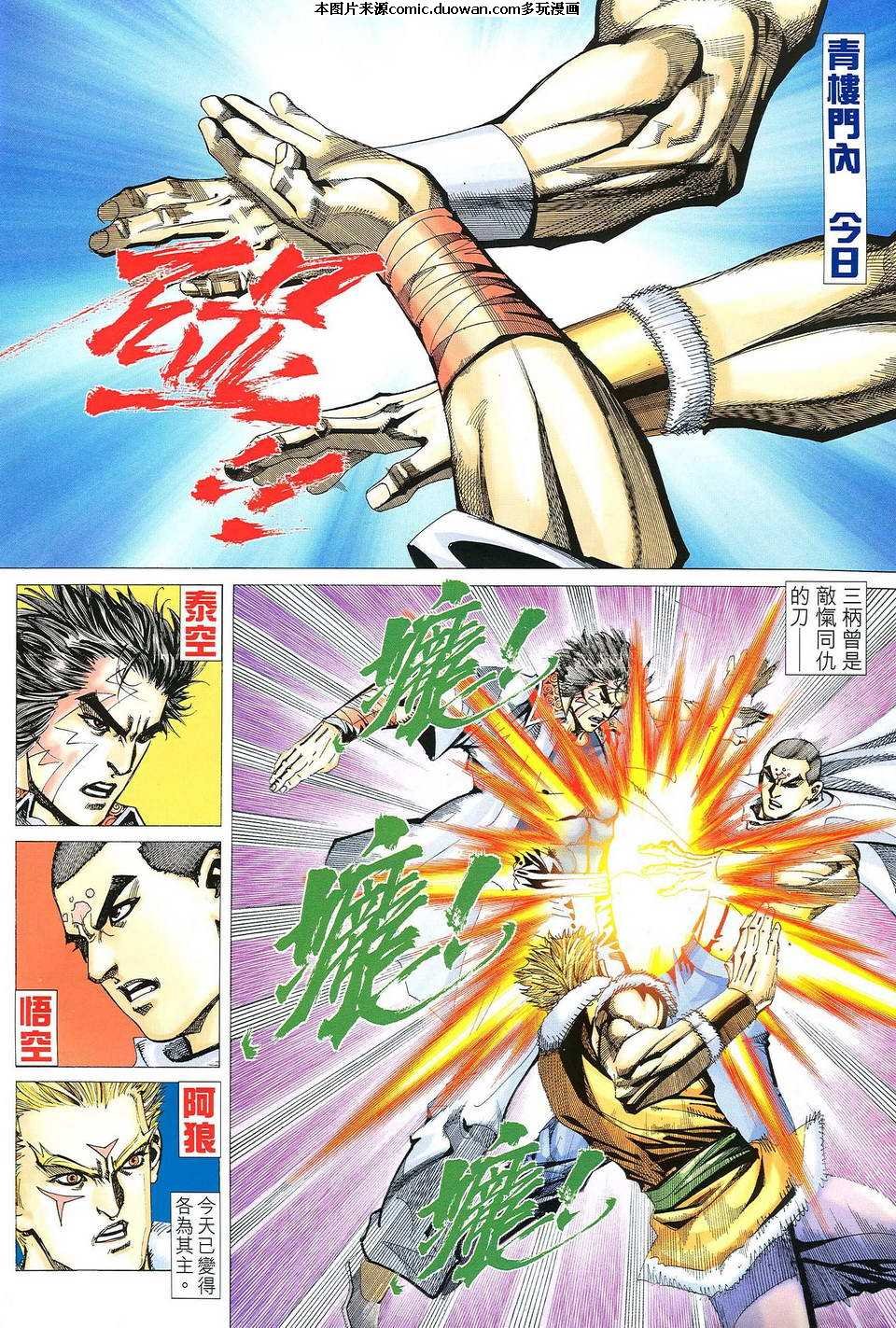 第475卷
