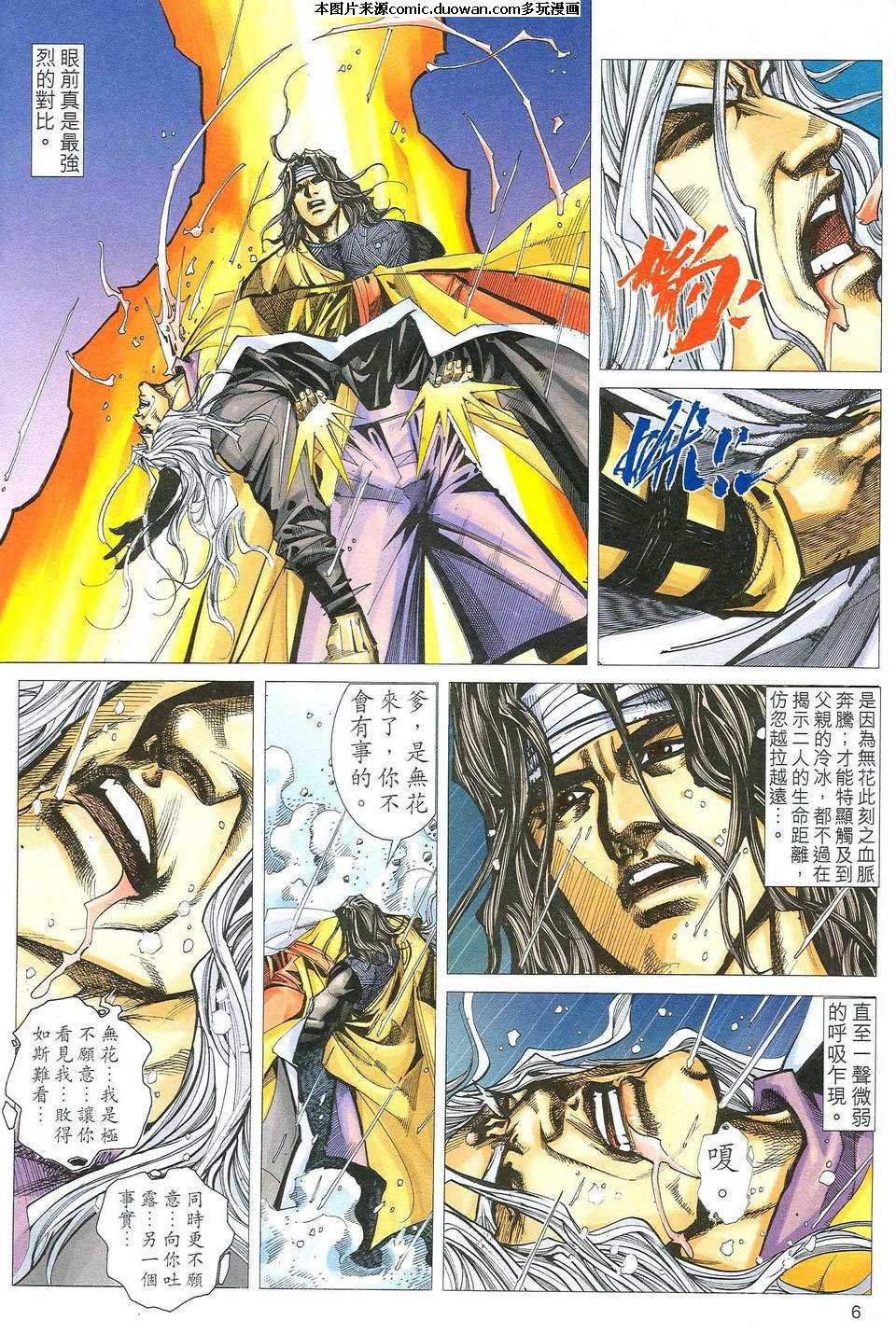 第475卷
